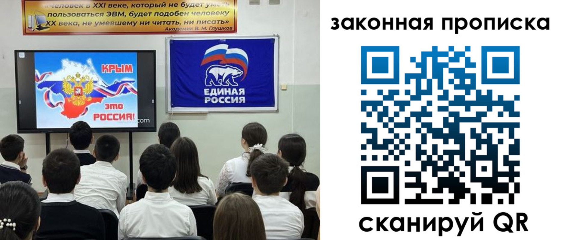 временная регистрация адрес в Светогорске